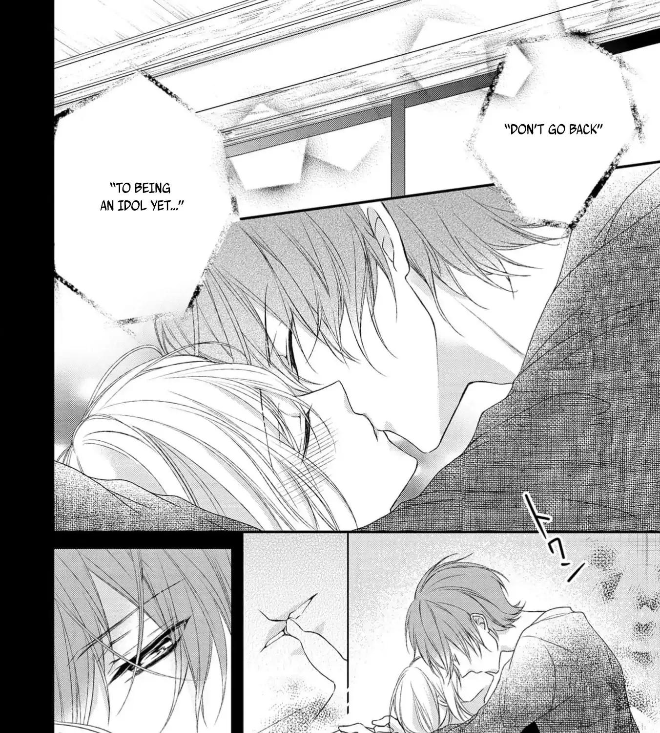 Netsuai Prince - Onii-chan wa Kimi ga Suki Chapter 15 page 4 - 