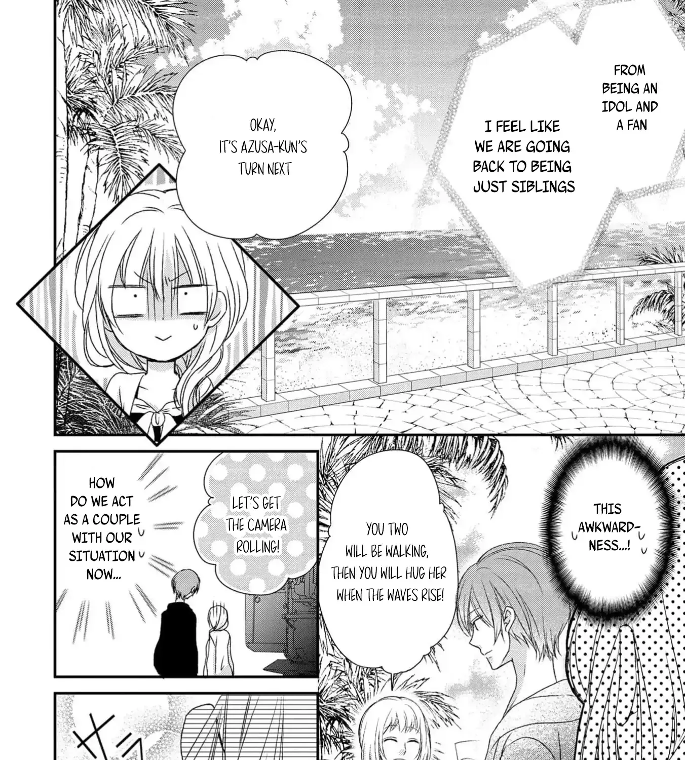 Netsuai Prince - Onii-chan wa Kimi ga Suki Chapter 15 page 32 - 