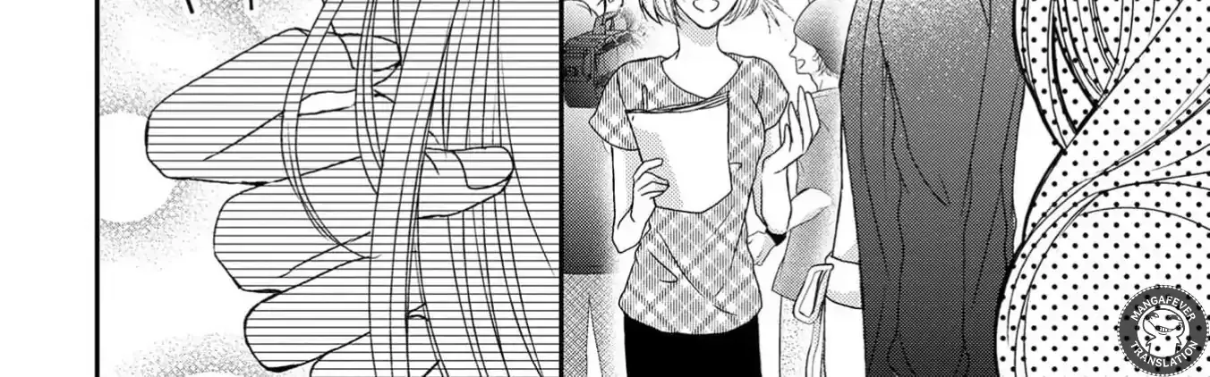 Netsuai Prince - Onii-chan wa Kimi ga Suki Chapter 15 page 33 - 