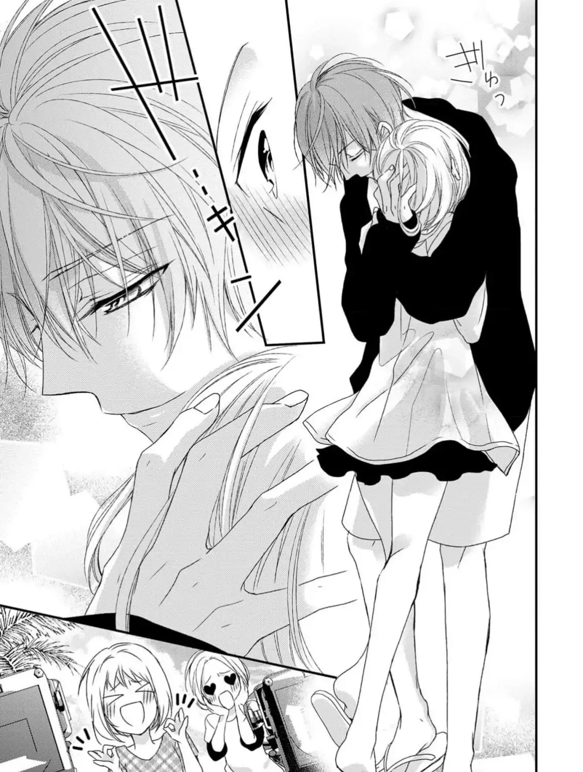 Netsuai Prince - Onii-chan wa Kimi ga Suki Chapter 15 page 34 - 