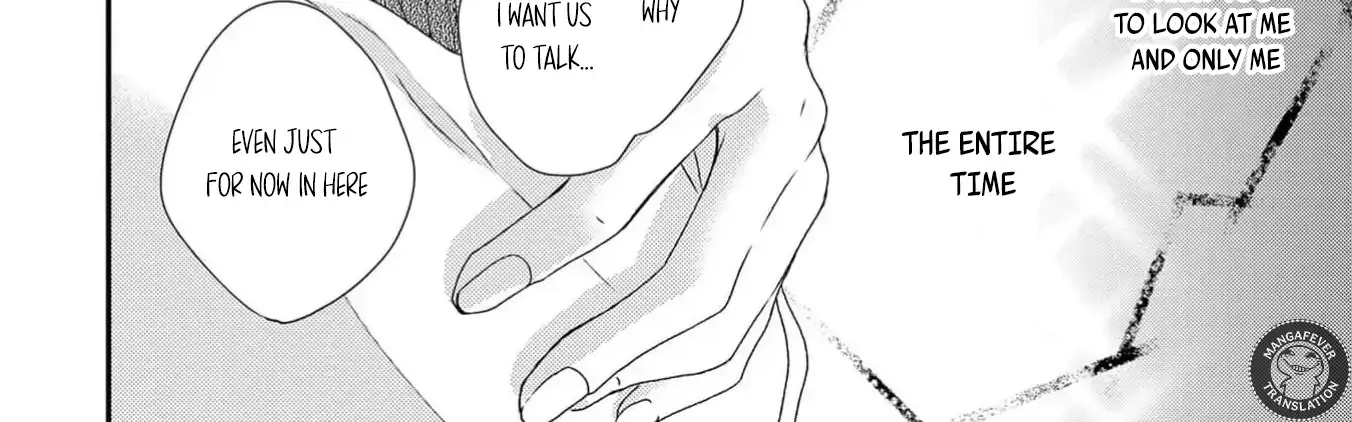 Netsuai Prince - Onii-chan wa Kimi ga Suki Chapter 15 page 45 - 