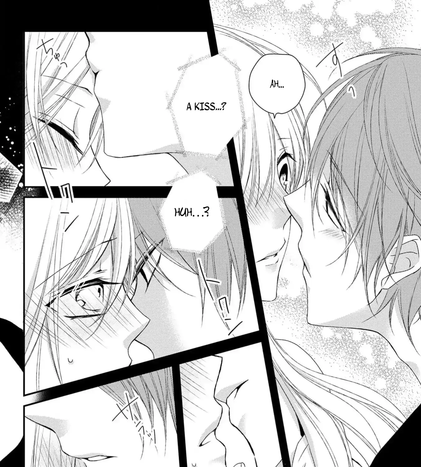 Netsuai Prince - Onii-chan wa Kimi ga Suki Chapter 15 page 52 - 