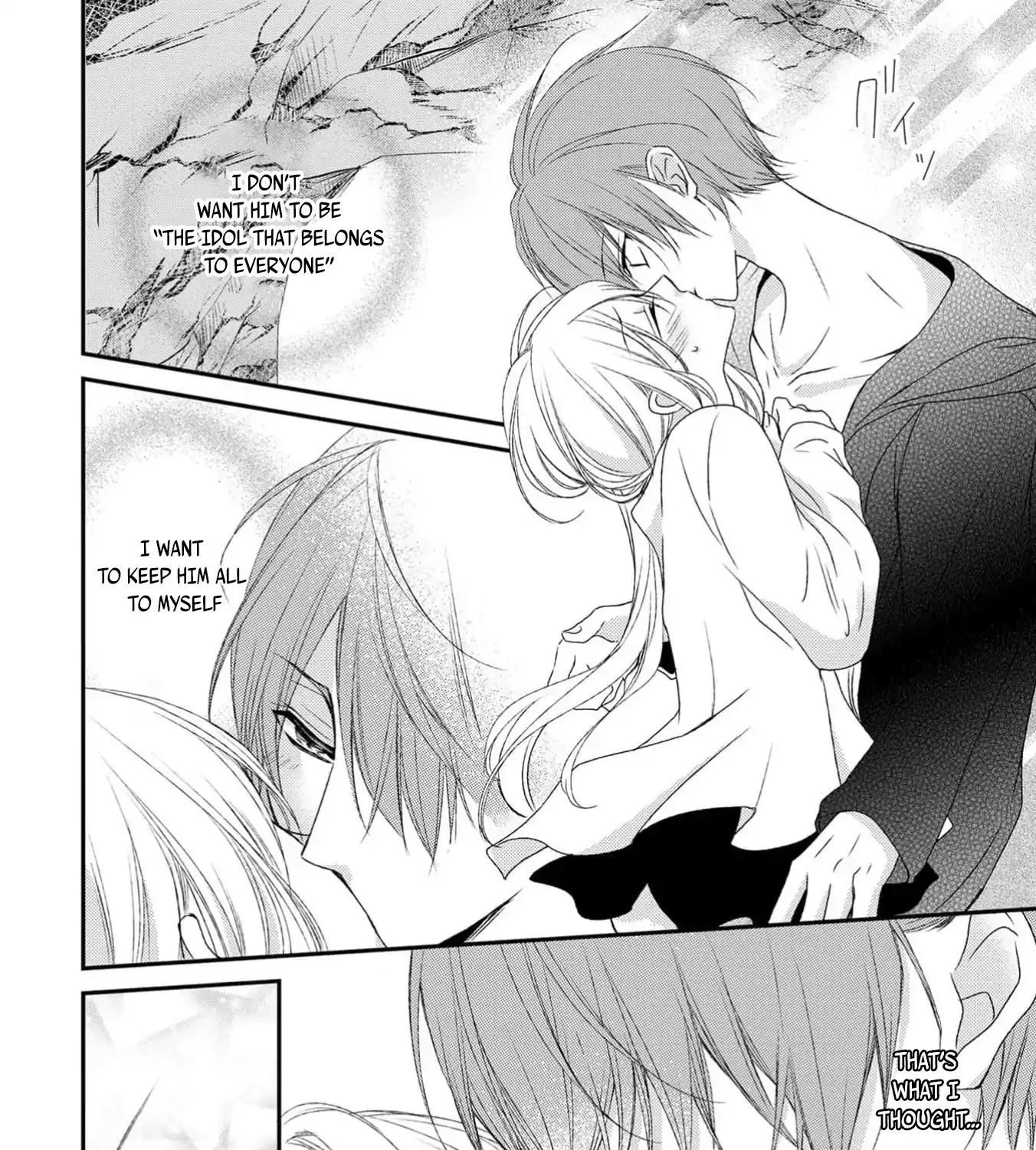 Netsuai Prince - Onii-chan wa Kimi ga Suki Chapter 15 page 56 - 