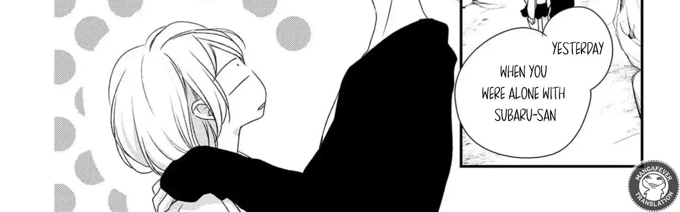 Netsuai Prince - Onii-chan wa Kimi ga Suki Chapter 15 page 61 - 