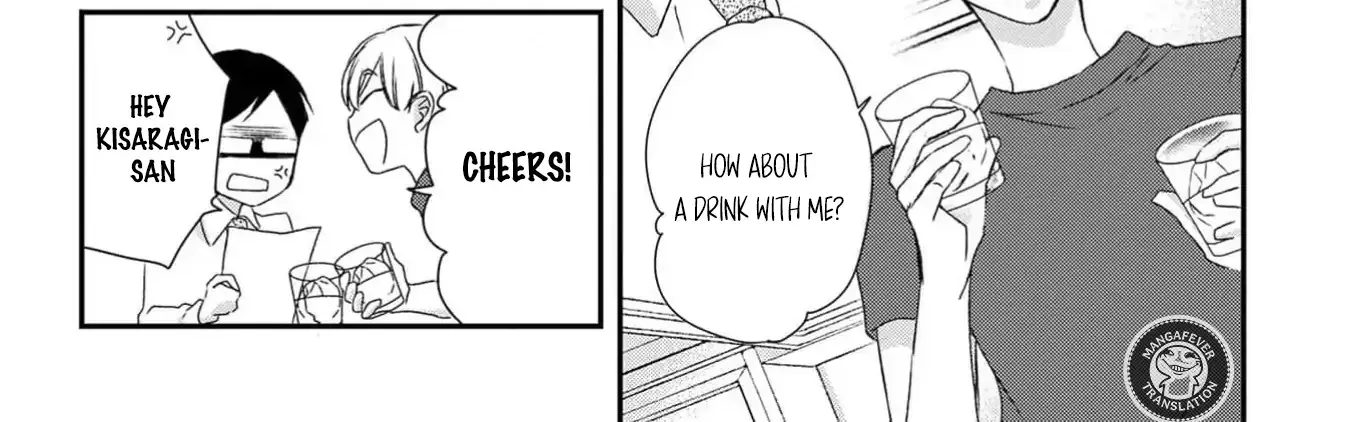 Netsuai Prince - Onii-chan wa Kimi ga Suki Chapter 15 page 67 - 