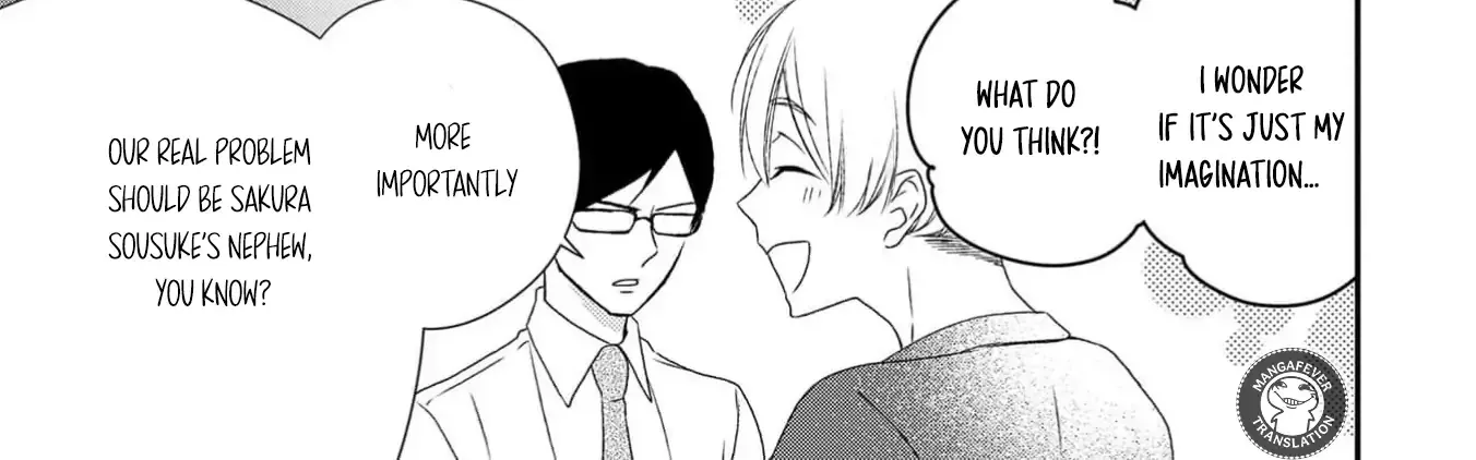 Netsuai Prince - Onii-chan wa Kimi ga Suki Chapter 15 page 71 - 