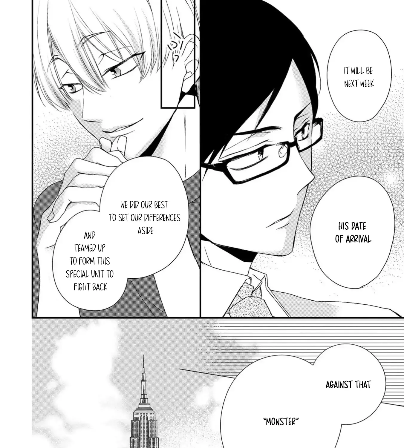 Netsuai Prince - Onii-chan wa Kimi ga Suki Chapter 15 page 72 - 