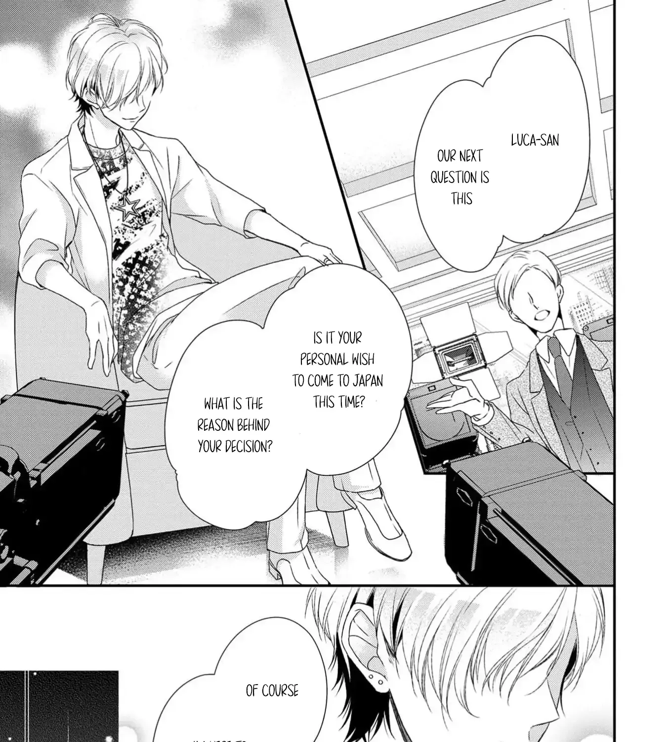 Netsuai Prince - Onii-chan wa Kimi ga Suki Chapter 15 page 74 - 