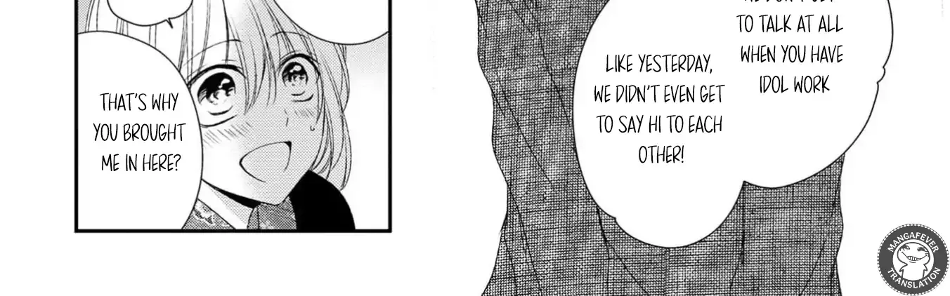 Netsuai Prince - Onii-chan wa Kimi ga Suki Chapter 15 page 9 - 