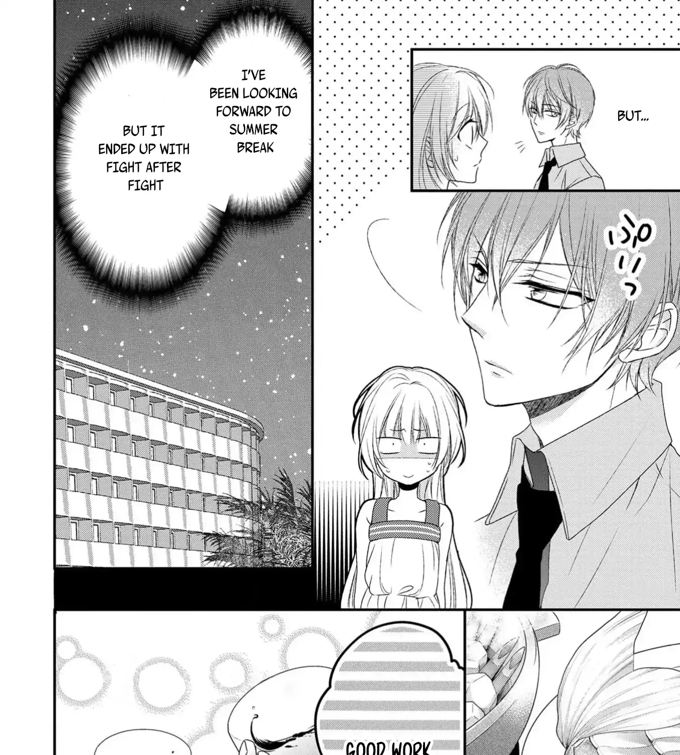 Netsuai Prince - Onii-chan wa Kimi ga Suki Chapter 16 page 11 - 