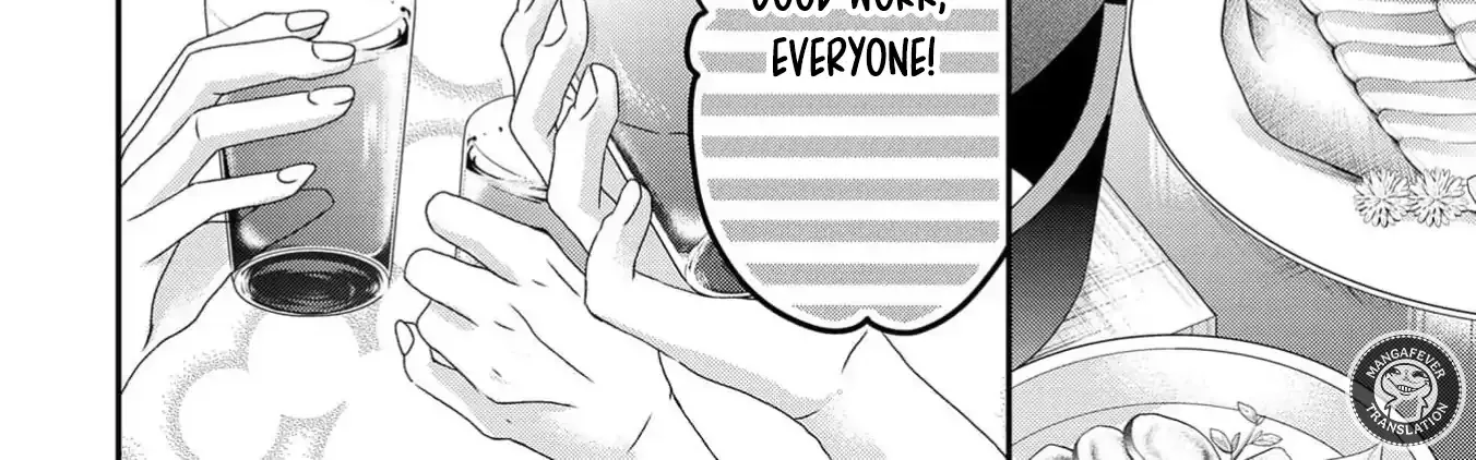 Netsuai Prince - Onii-chan wa Kimi ga Suki Chapter 16 page 12 - 