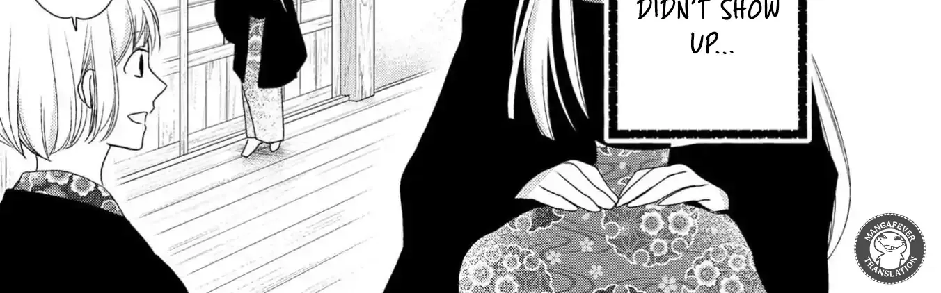 Netsuai Prince - Onii-chan wa Kimi ga Suki Chapter 16 page 14 - 