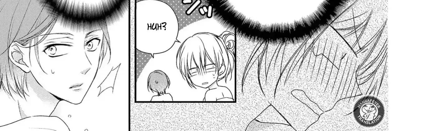 Netsuai Prince - Onii-chan wa Kimi ga Suki Chapter 16 page 22 - 