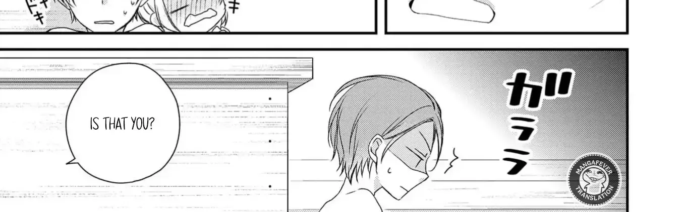Netsuai Prince - Onii-chan wa Kimi ga Suki Chapter 16 page 26 - 