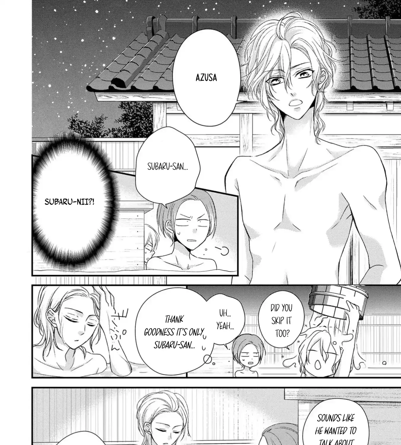 Netsuai Prince - Onii-chan wa Kimi ga Suki Chapter 16 page 27 - 