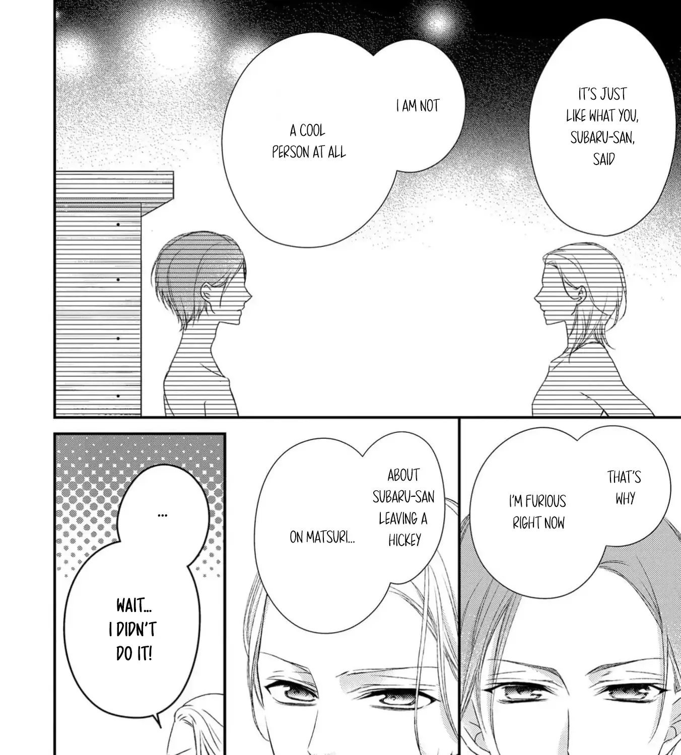 Netsuai Prince - Onii-chan wa Kimi ga Suki Chapter 16 page 31 - 