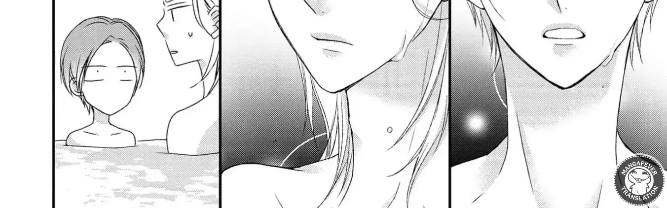 Netsuai Prince - Onii-chan wa Kimi ga Suki Chapter 16 page 32 - 