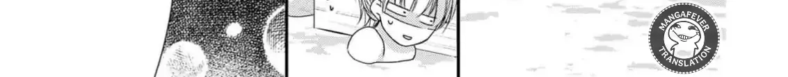Netsuai Prince - Onii-chan wa Kimi ga Suki Chapter 16 page 34 - 