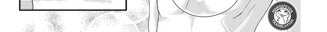 Netsuai Prince - Onii-chan wa Kimi ga Suki Chapter 16 page 38 - 