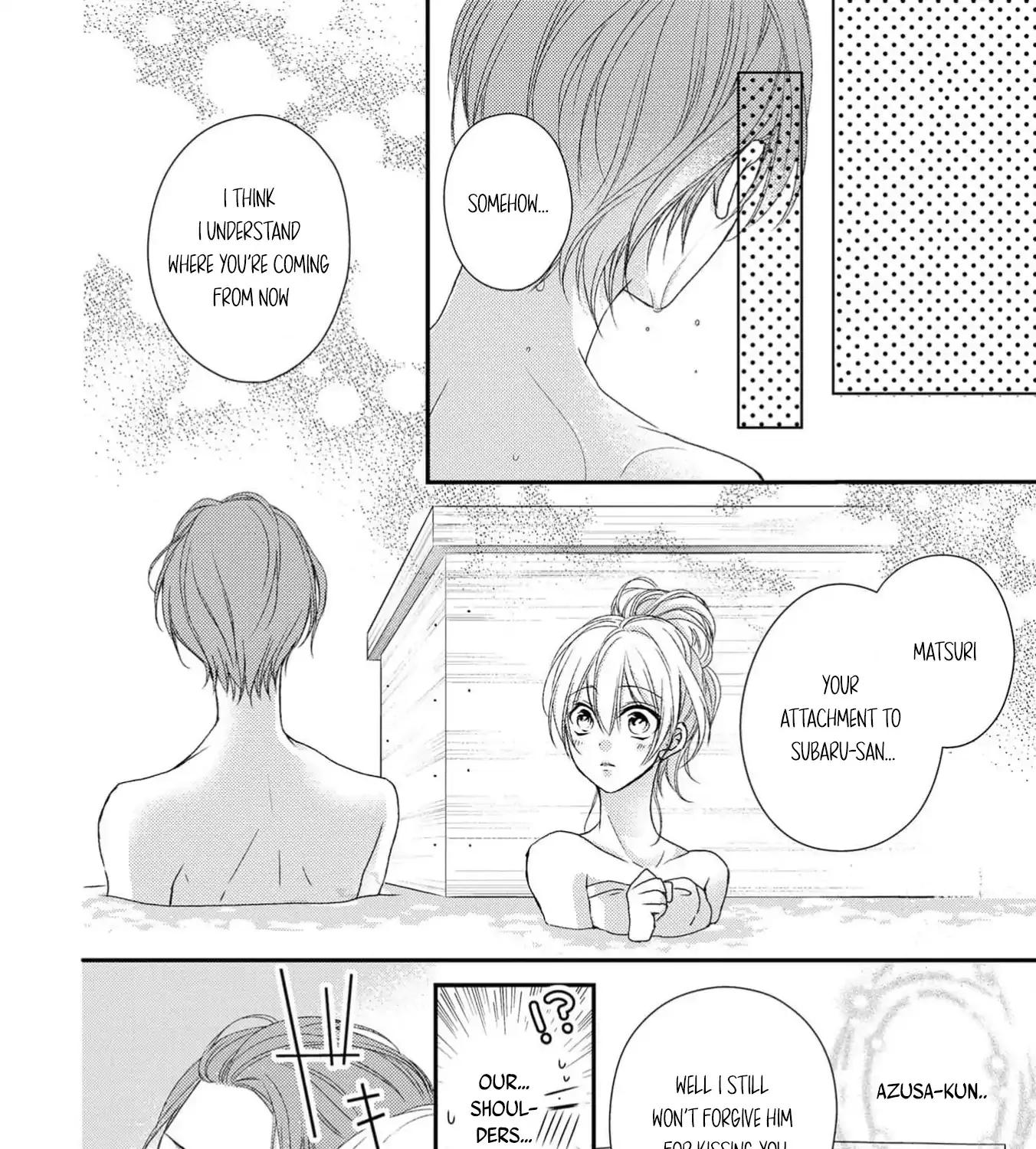 Netsuai Prince - Onii-chan wa Kimi ga Suki Chapter 16 page 39 - 