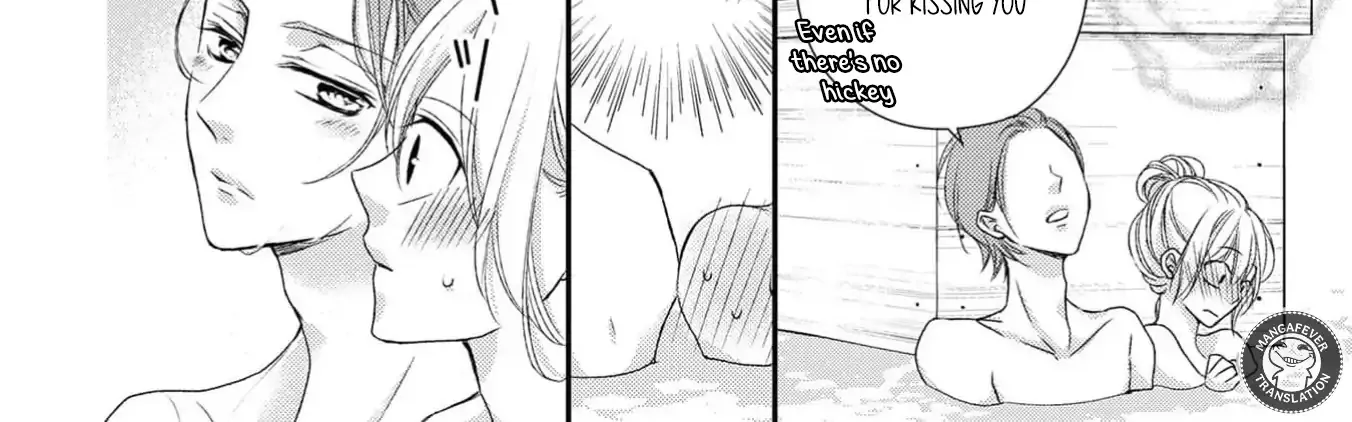 Netsuai Prince - Onii-chan wa Kimi ga Suki Chapter 16 page 40 - 