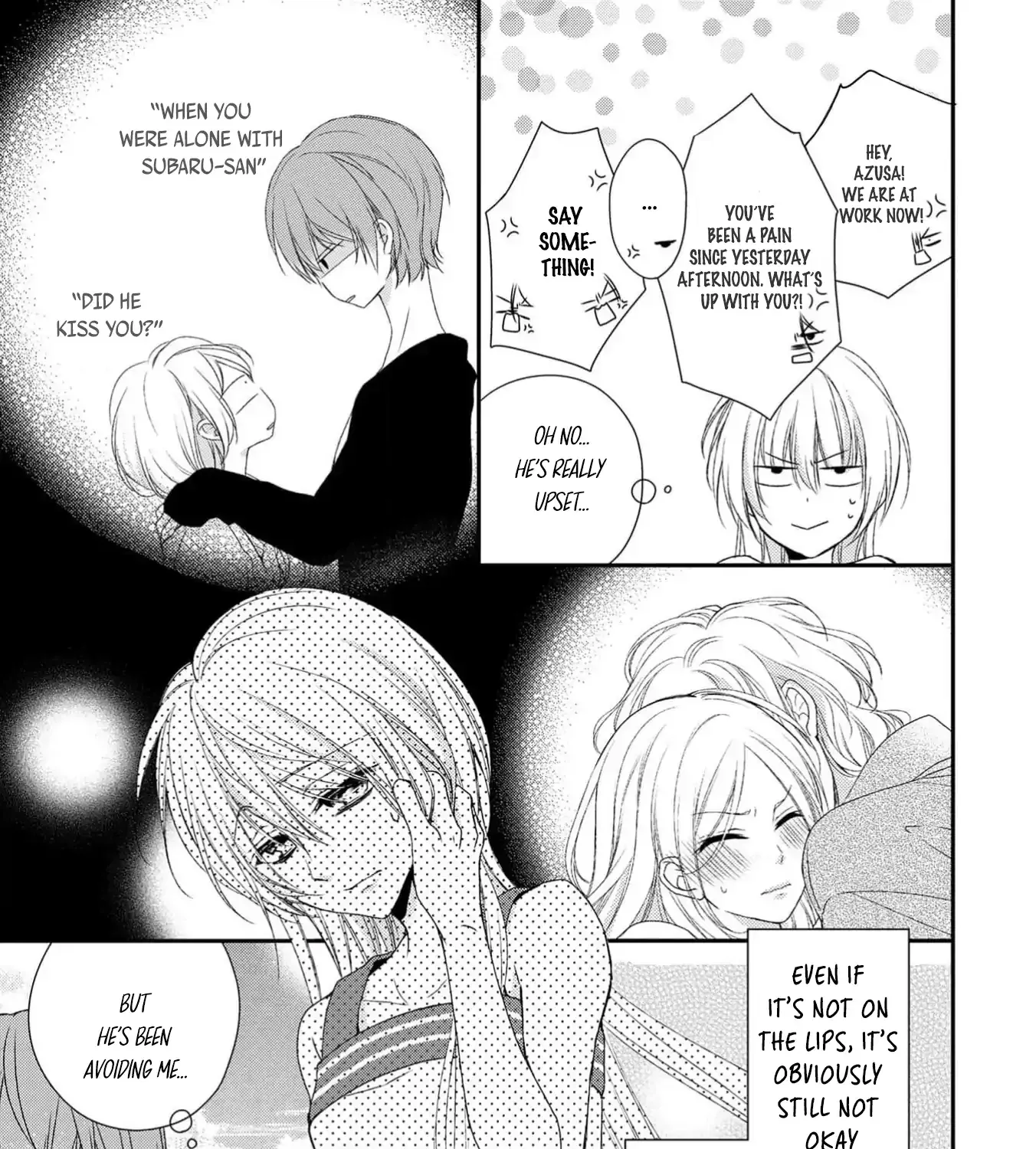 Netsuai Prince - Onii-chan wa Kimi ga Suki Chapter 16 page 5 - 