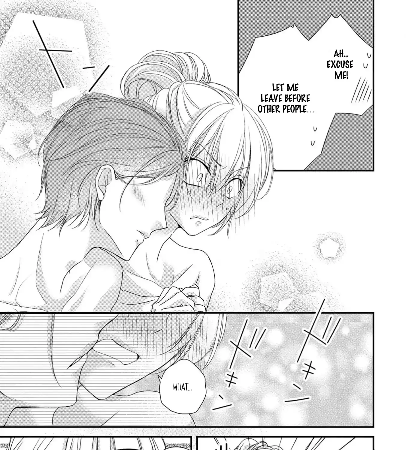 Netsuai Prince - Onii-chan wa Kimi ga Suki Chapter 16 page 41 - 