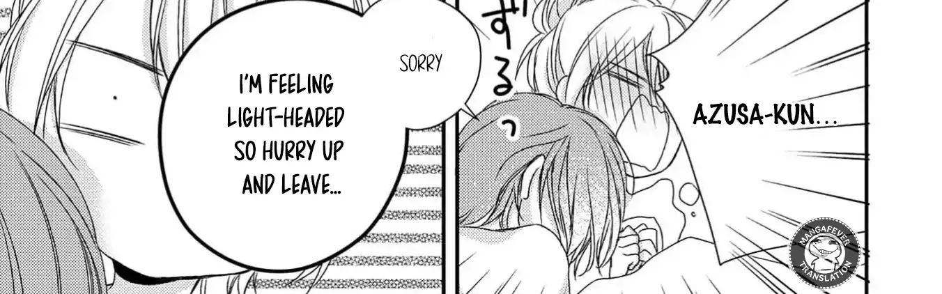 Netsuai Prince - Onii-chan wa Kimi ga Suki Chapter 16 page 42 - 