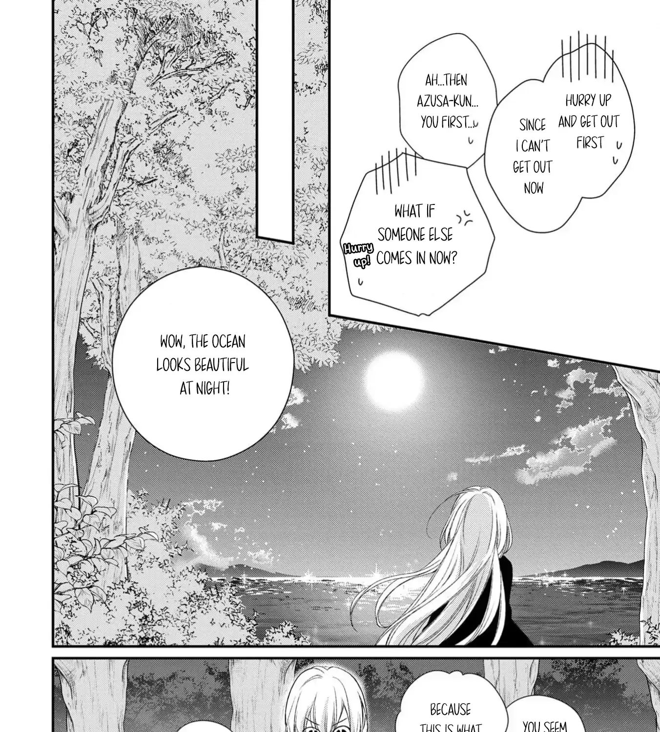 Netsuai Prince - Onii-chan wa Kimi ga Suki Chapter 16 page 43 - 