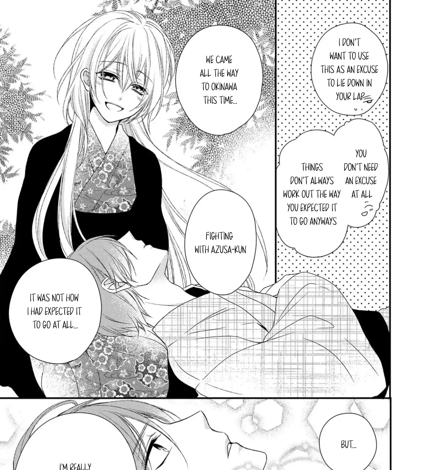 Netsuai Prince - Onii-chan wa Kimi ga Suki Chapter 16 page 45 - 