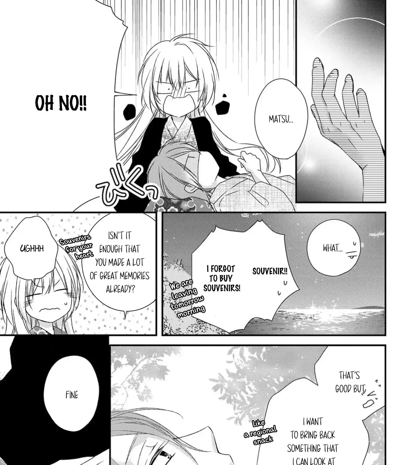 Netsuai Prince - Onii-chan wa Kimi ga Suki Chapter 16 page 49 - 