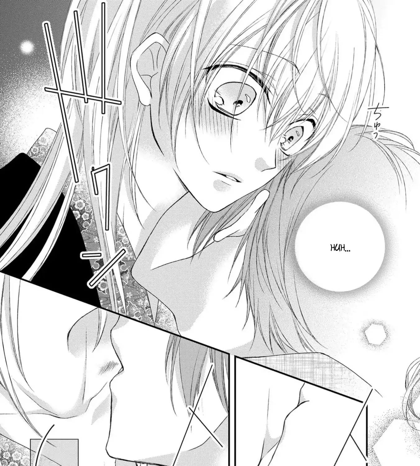 Netsuai Prince - Onii-chan wa Kimi ga Suki Chapter 16 page 53 - 