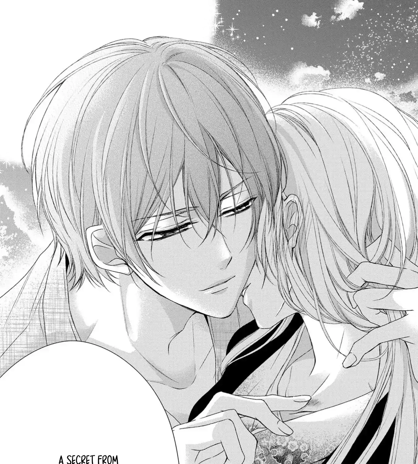 Netsuai Prince - Onii-chan wa Kimi ga Suki Chapter 16 page 57 - 