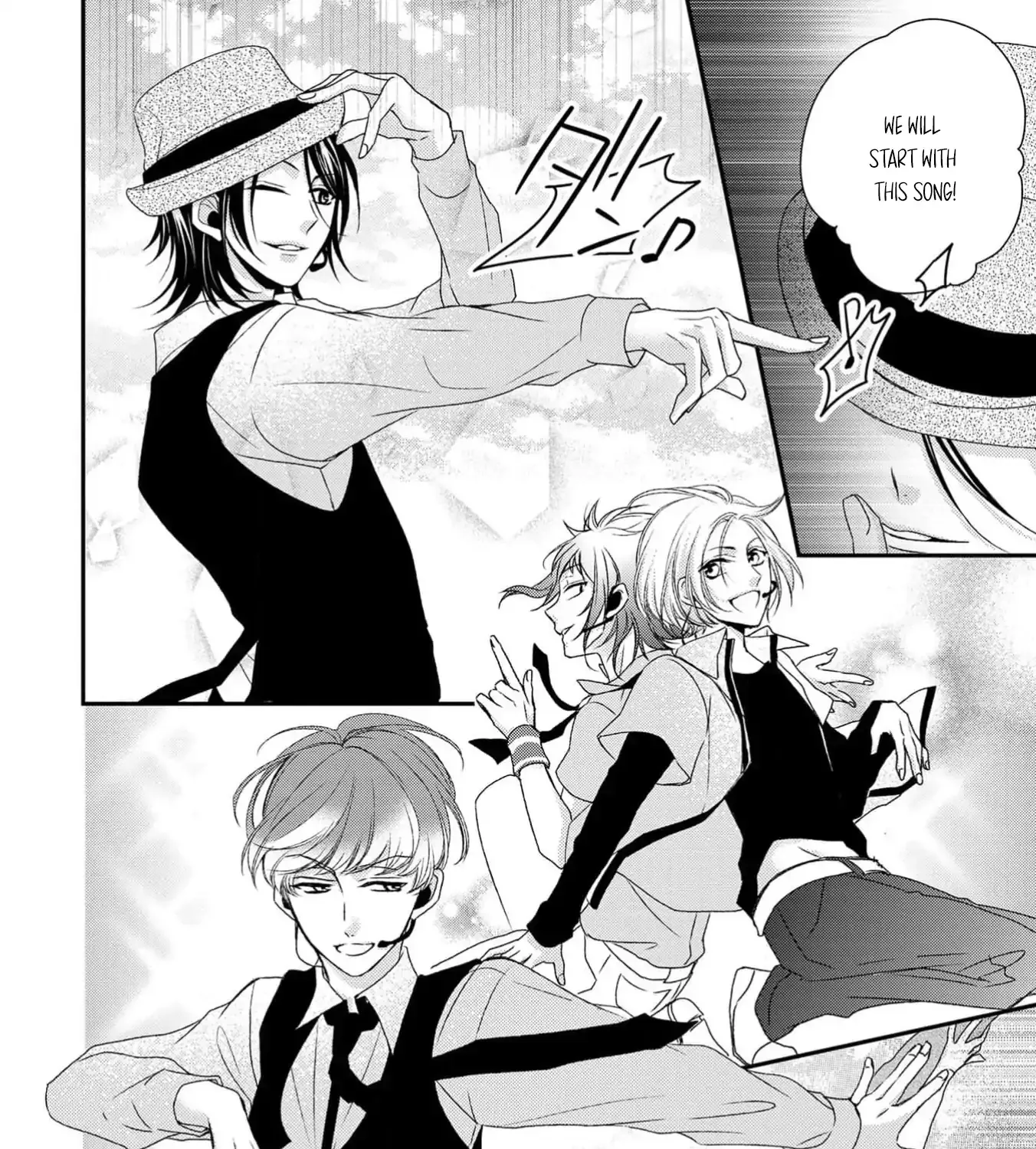 Netsuai Prince - Onii-chan wa Kimi ga Suki Chapter 16 page 7 - 