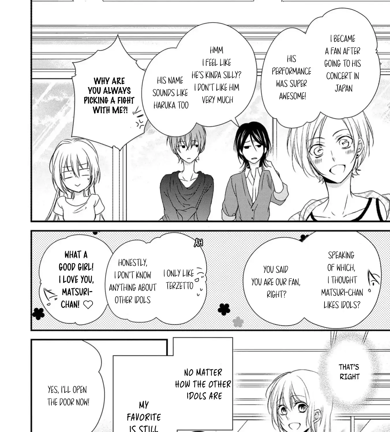 Netsuai Prince - Onii-chan wa Kimi ga Suki Chapter 16 page 63 - 