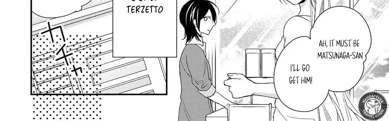 Netsuai Prince - Onii-chan wa Kimi ga Suki Chapter 16 page 64 - 