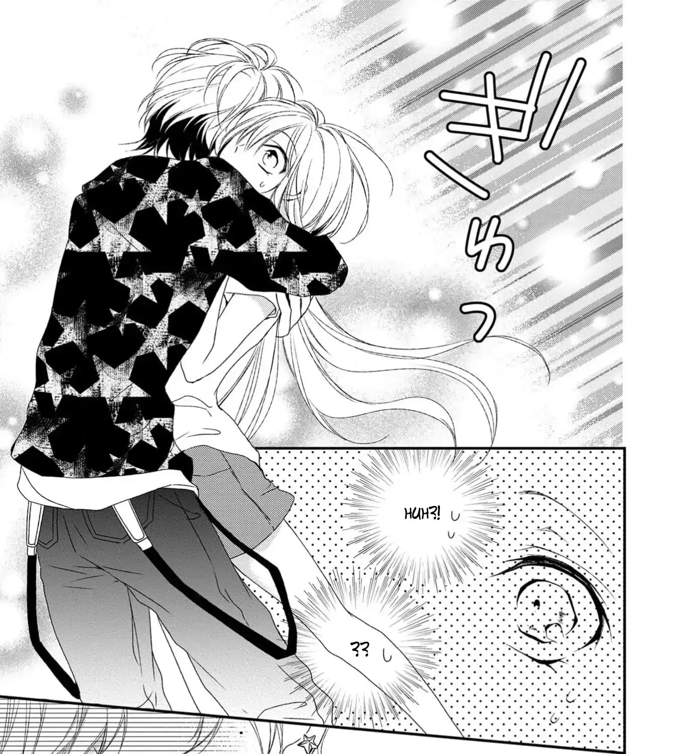 Netsuai Prince - Onii-chan wa Kimi ga Suki Chapter 16 page 65 - 