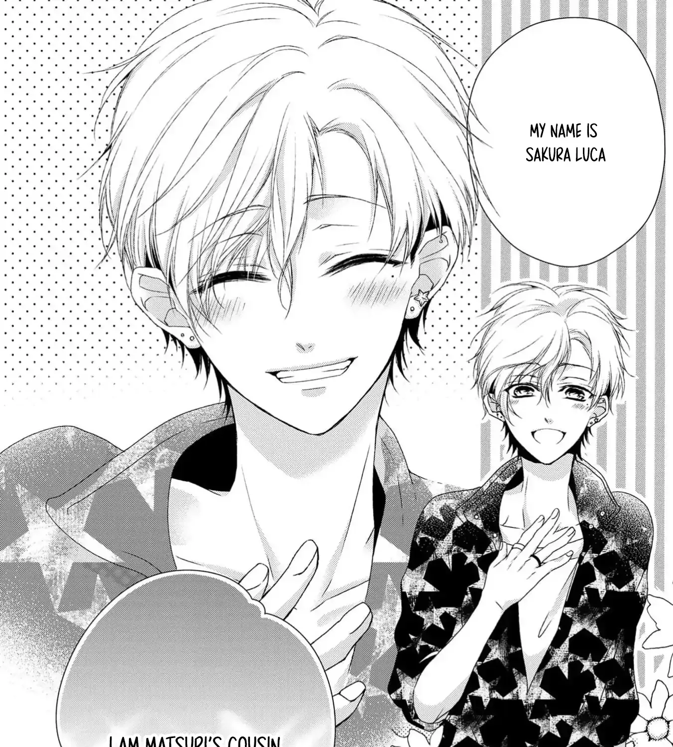 Netsuai Prince - Onii-chan wa Kimi ga Suki Chapter 16 page 71 - 