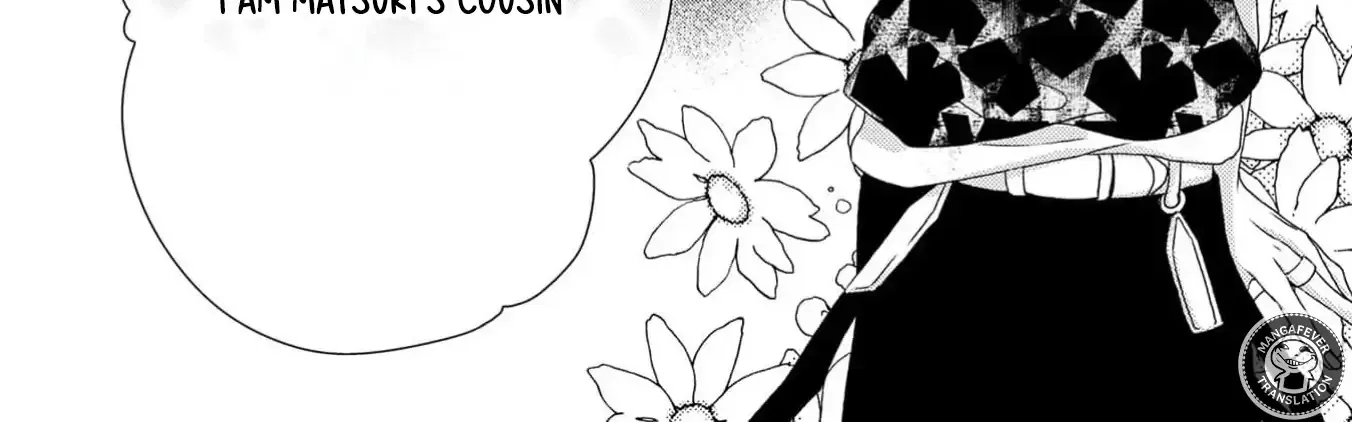 Netsuai Prince - Onii-chan wa Kimi ga Suki Chapter 16 page 72 - 