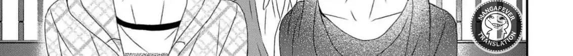 Netsuai Prince - Onii-chan wa Kimi ga Suki Chapter 16 page 74 - 