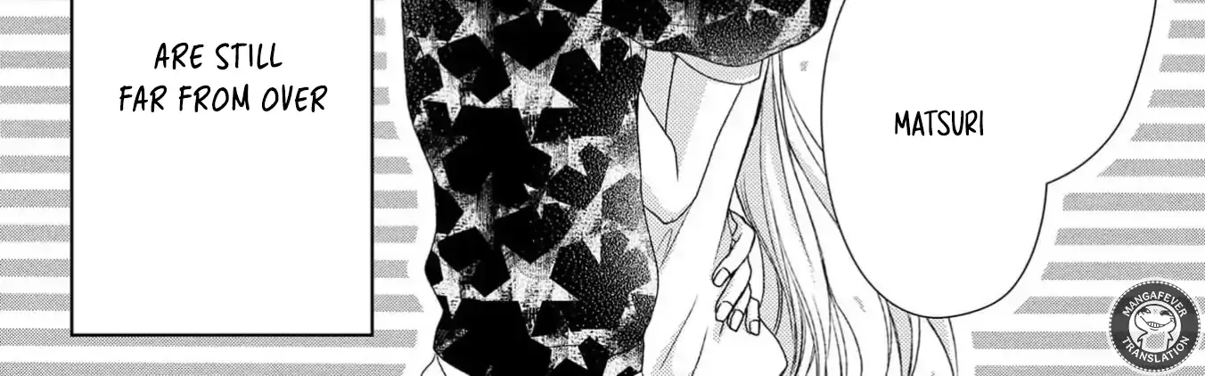Netsuai Prince - Onii-chan wa Kimi ga Suki Chapter 16 page 76 - 