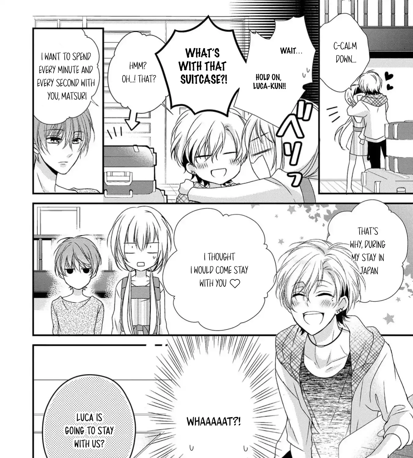Netsuai Prince - Onii-chan wa Kimi ga Suki Chapter 17 page 11 - 