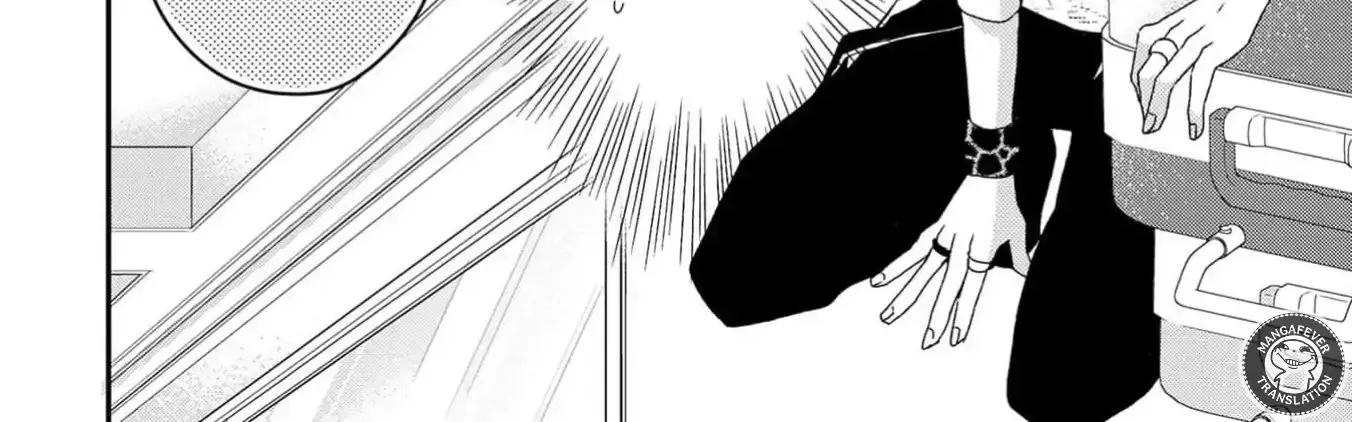 Netsuai Prince - Onii-chan wa Kimi ga Suki Chapter 17 page 12 - 