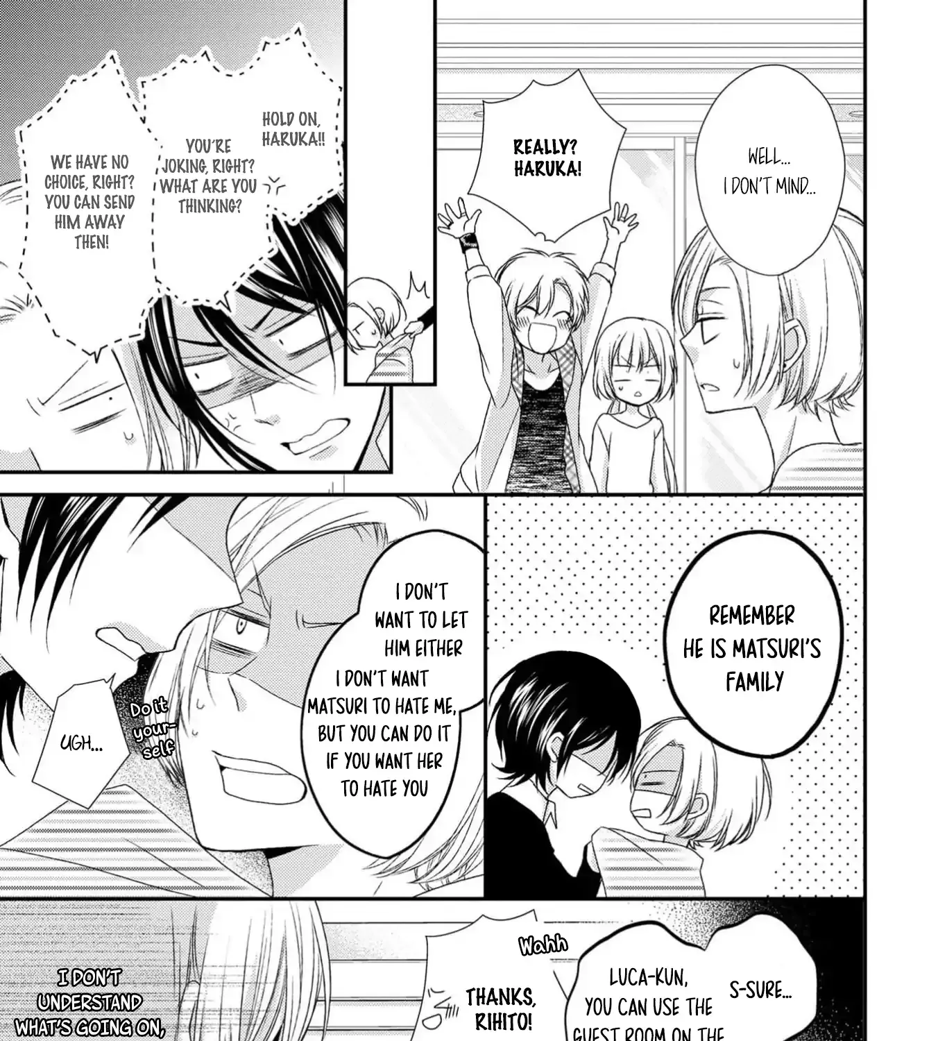 Netsuai Prince - Onii-chan wa Kimi ga Suki Chapter 17 page 13 - 