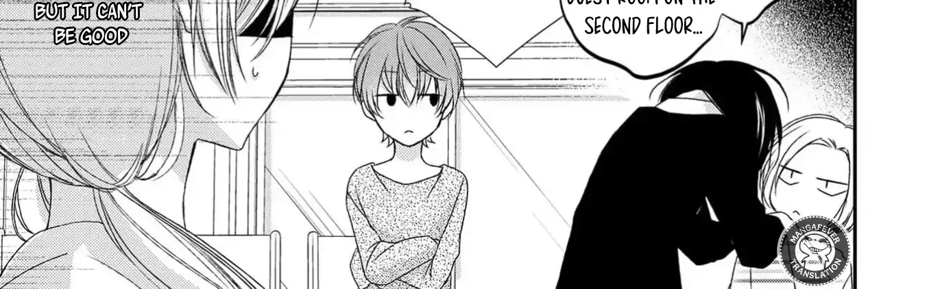 Netsuai Prince - Onii-chan wa Kimi ga Suki Chapter 17 page 14 - 