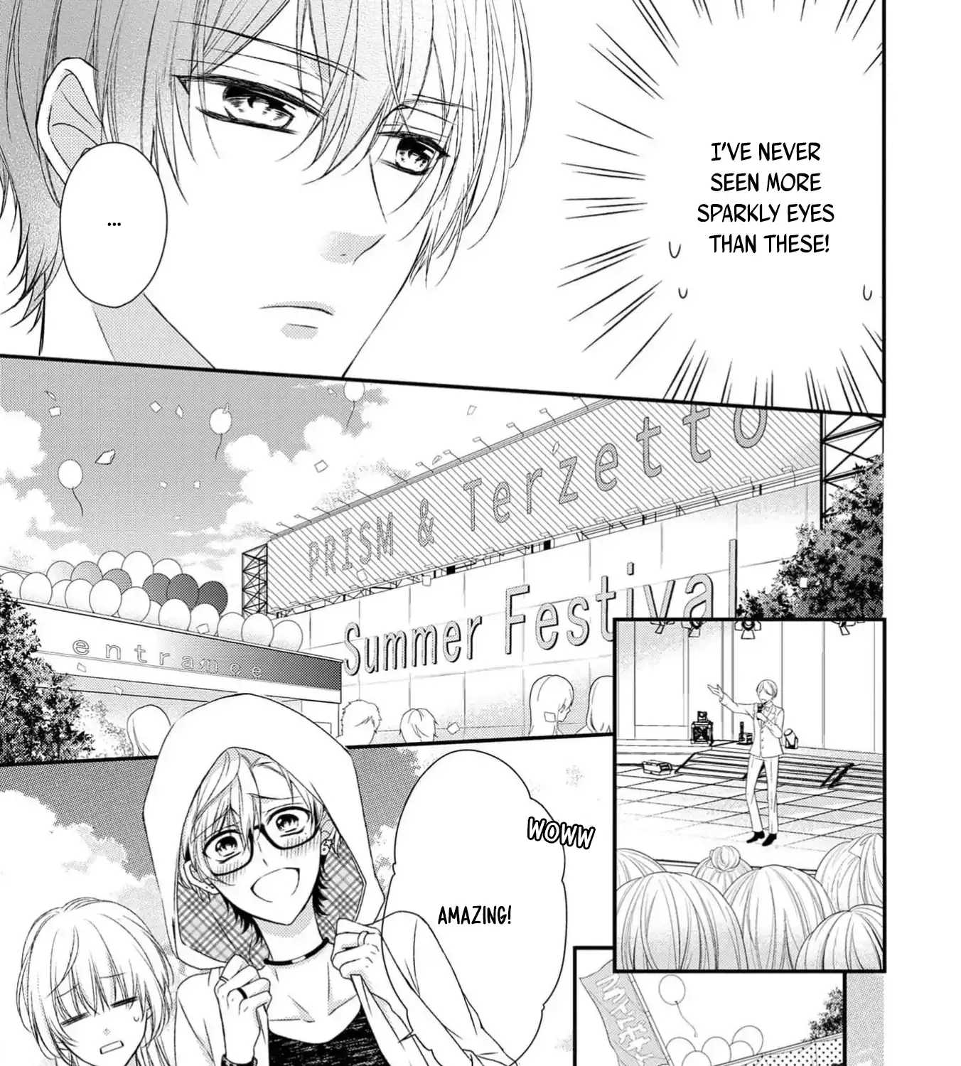Netsuai Prince - Onii-chan wa Kimi ga Suki Chapter 17 page 17 - 