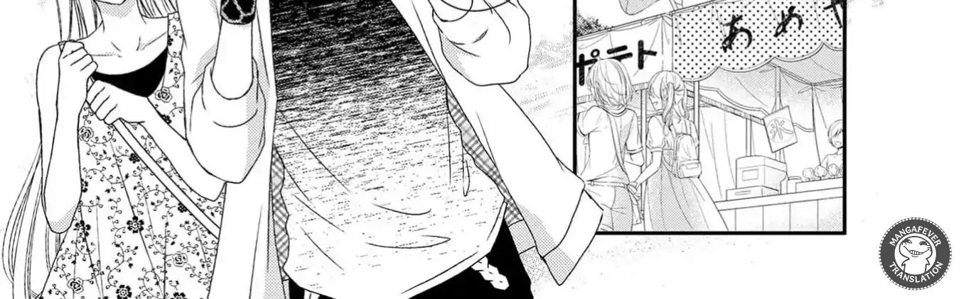 Netsuai Prince - Onii-chan wa Kimi ga Suki Chapter 17 page 18 - 