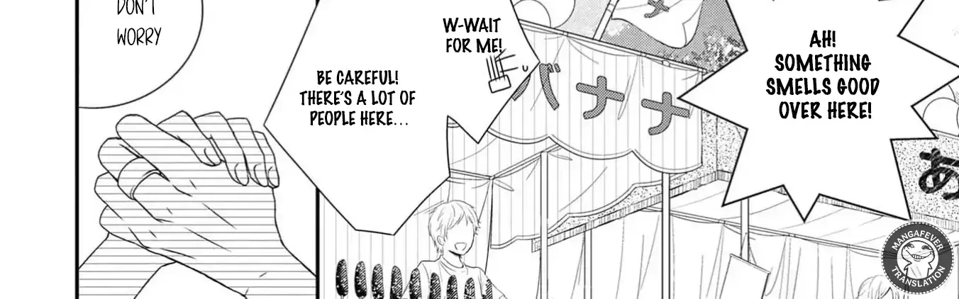 Netsuai Prince - Onii-chan wa Kimi ga Suki Chapter 17 page 20 - 
