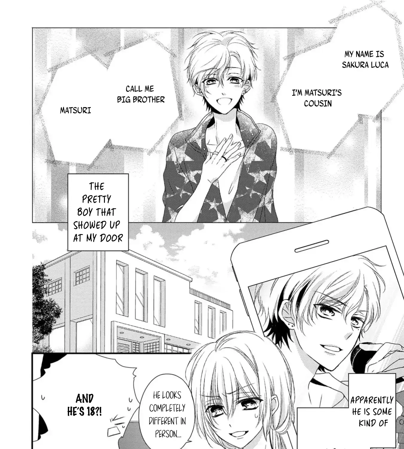 Netsuai Prince - Onii-chan wa Kimi ga Suki Chapter 17 page 3 - 