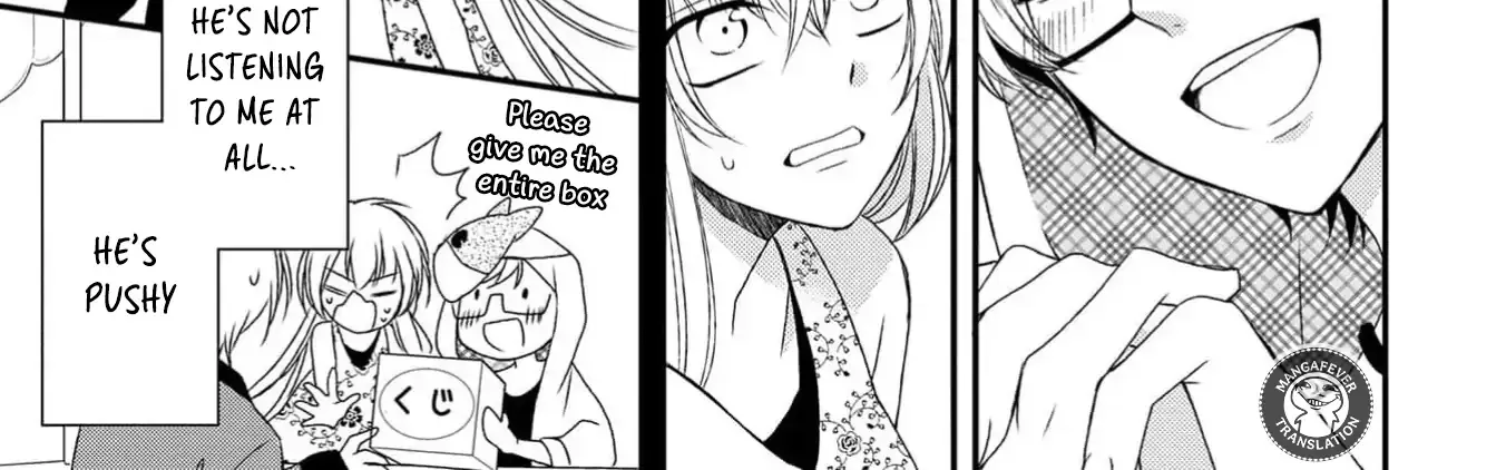 Netsuai Prince - Onii-chan wa Kimi ga Suki Chapter 17 page 22 - 